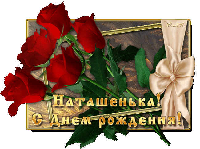 http://forum.antivsd.ru/files/bn7/58_b_1366896081.gif